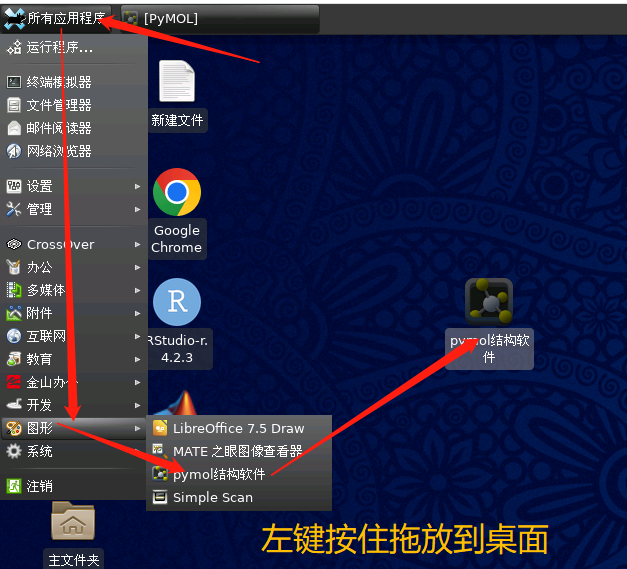 图片关键词