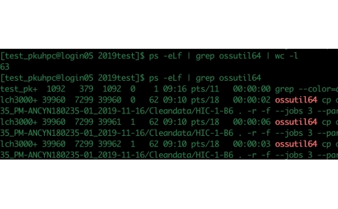查看运行的进程，进程id，运行时间，占用内存，线程，结束进程（二）ps/top/cat/ptree等查看线程数