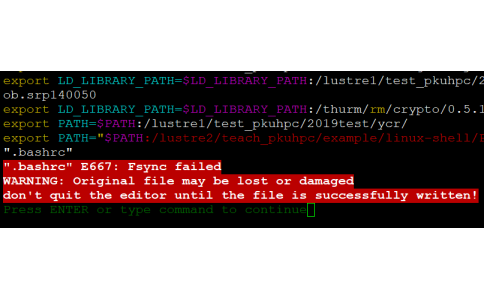 集群使用一、我的bashrc怎么自己空了，PATH和命令都没有了