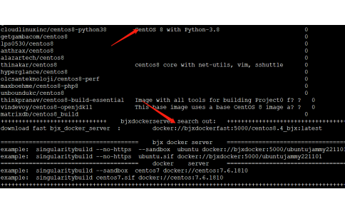 四、在singularity安装举例：在北极星集群里运行centos8.4（python3）以及ubuntu（三）